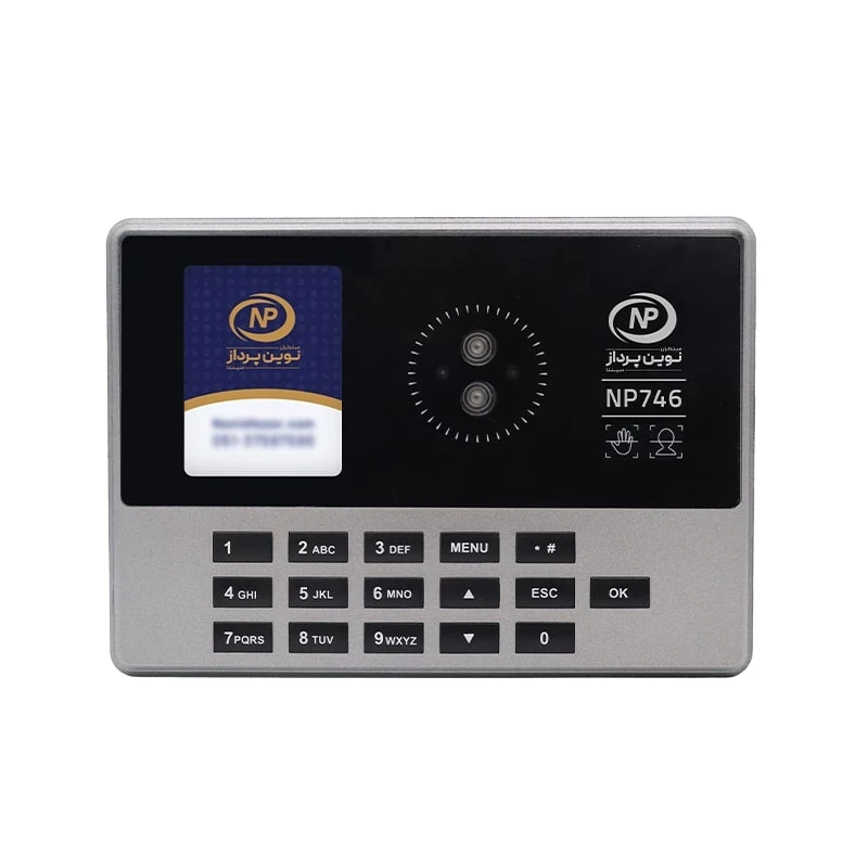 دستگاه حضور و غیاب نوین پرداز سپنتا مدل NP746